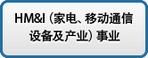 alps開關(guān)——深圳華桑電子 ALPS