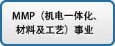 ALPS_JST_FCI_ALPS開關(guān)_ALPS檢測(cè)開關(guān)_ALPS編碼器_ALPS傳感器_ALPS電位器_JST連接器-深圳華桑電子ALPS代理商 alps