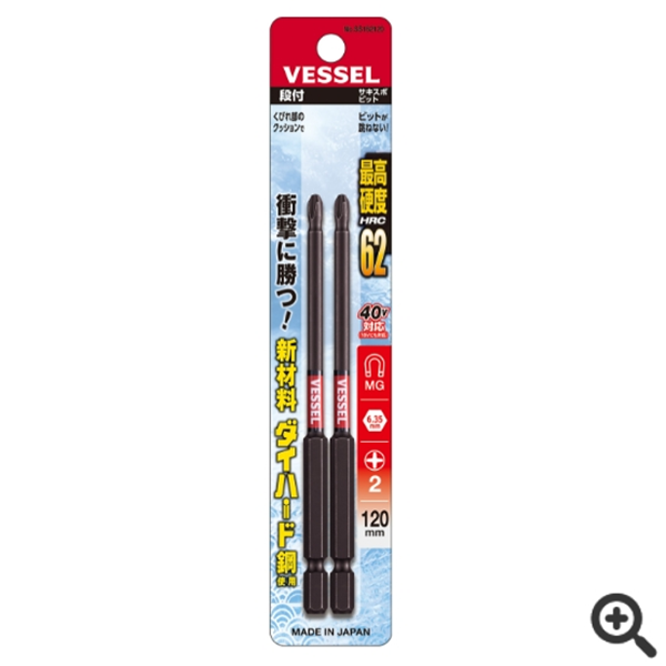 日本VESSEL威威  SAKISUBO分段式批頭SS161100