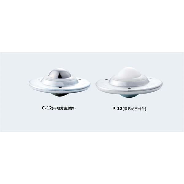 FREEBEAR福力百亞萬(wàn)向球P-5L-5