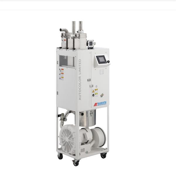 日本特庫(kù)曼COTOSORT KAWATA質(zhì)量稱重混合機(jī)AC-300上小容量攪拌機(jī)