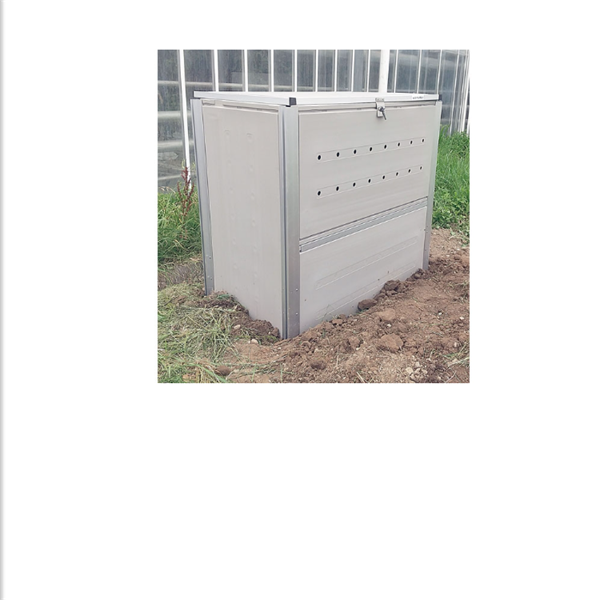 MINORU日本進(jìn)口軌道運(yùn)行害蟲(chóng)防治機(jī)器人 ARS-20