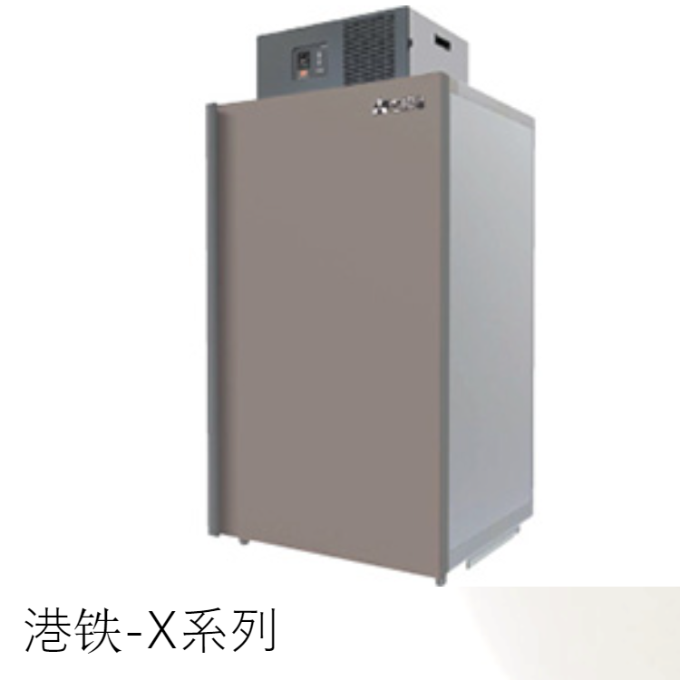 OSHIMA日本進口農(nóng)產(chǎn)品冷庫MTR2200XD