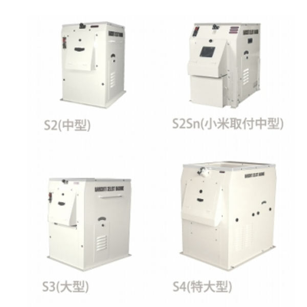 MARU日本進口蕎麥面拋光篩選機MGS3