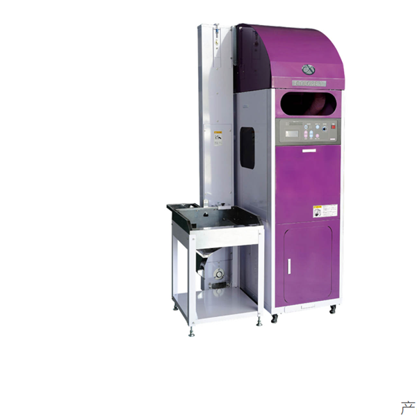 YAMAMOTO小型碾米機(jī)UMZ-03H