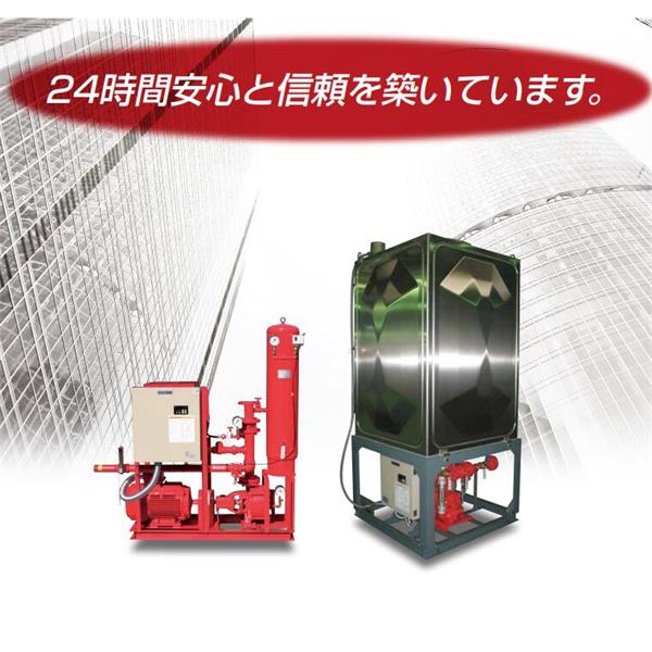 TERAL小~大流量/中揚(yáng)程冷卻泵VKD111AA-e（-7W/-KS）