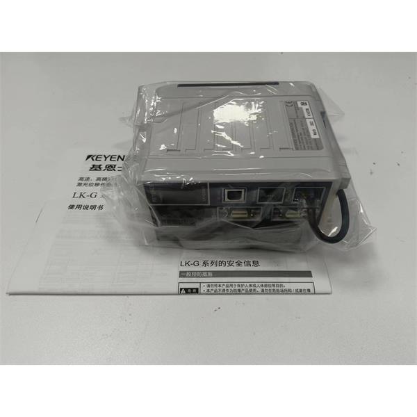 KEYENCE基恩士LK-G3000系列高速高精度CCD激光位移傳感器擴(kuò)展電纜LK-GC10