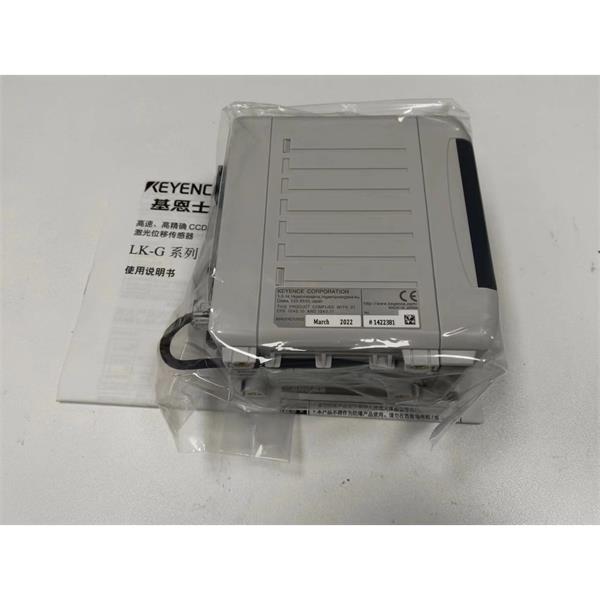 KEYENCE基恩士LK-G3000系列高速高精度CCD激光位移傳感器擴(kuò)展電纜LK-GC10