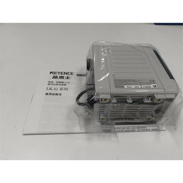 KEYENCE基恩士LK-G3000系列高速高精度CCD激光位移傳感器擴(kuò)展電纜LK-GC10