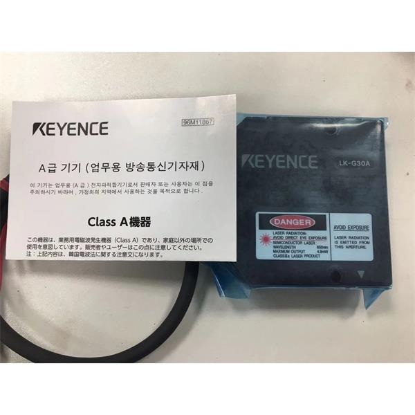 KEYENCE基恩士LK-G3000系列高速高精度CCD激光位移傳感器擴(kuò)展電纜LK-GC10