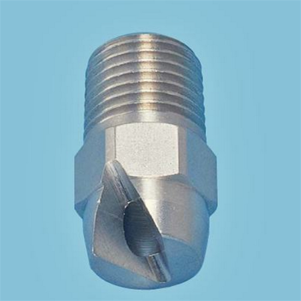 波蘭B4S扁平噴嘴標(biāo)準(zhǔn)噴射JAF 1490 B1