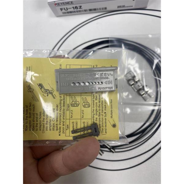 KEYENCE超小型數(shù)字激光傳感器放大器單元LV-11SB