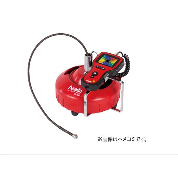 日本ASADA淺田切管器R23020A