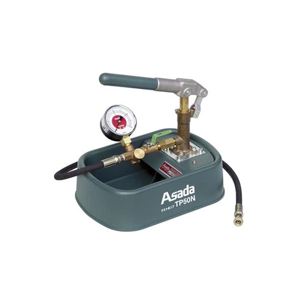 日本ASADA淺田切管器R23020A