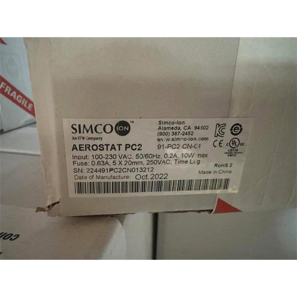 SIMCO思美高離子風(fēng)棒AeroBar? 5225 Ionizing System