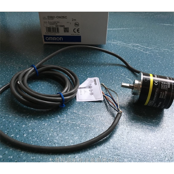 OMRON歐姆龍 光纖放大器E3NX-FA7TW