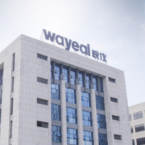 安徽皖儀科技股份有限公司.jpg 安徽皖儀科技股份有限公司.jpg