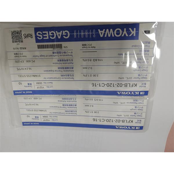 日本KYOWA共和配件耗材應變片KFGS-30-120-C1-16 L30C2R