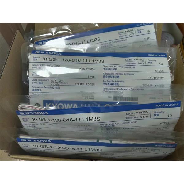日本KYOWA應(yīng)變片耐高溫高壓KFGS-1N-120-C1-16 L1M2R