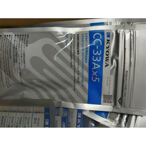 日本KYOWA配件耗材應(yīng)變片KFGS-3-120-C1-16 L30C3R