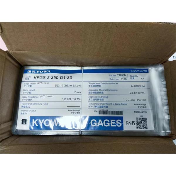 日本KYOWA應(yīng)力測(cè)量應(yīng)變片KFGS-5-120-D17-16 L15C3S