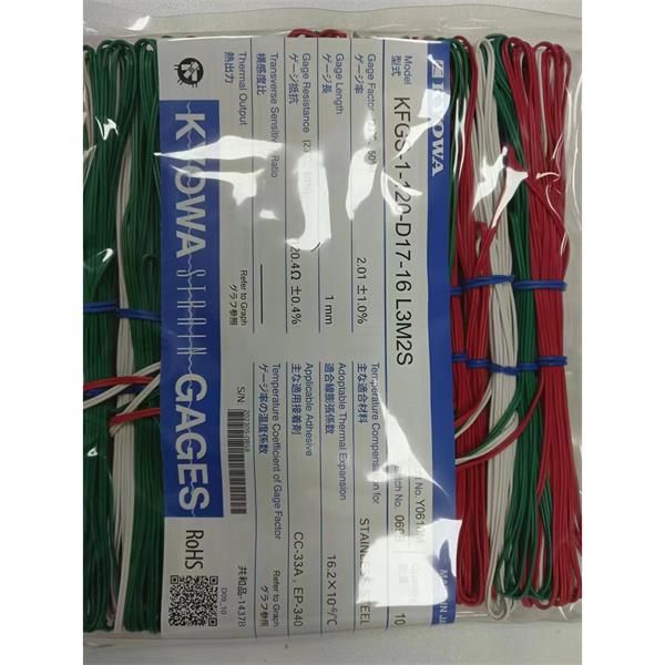 日本原裝進(jìn)口KYOWA應(yīng)變片KFGS-6-120-C1-16 L30C3S