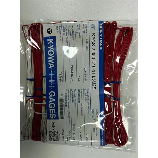 日本原裝進口KYOWA應變片KFGS-3-120-C1-16 L1M3S