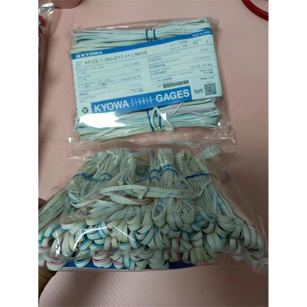 日本原裝進(jìn)口KYOWA應(yīng)變片KFGS-2-120-D6-16 L5M3S