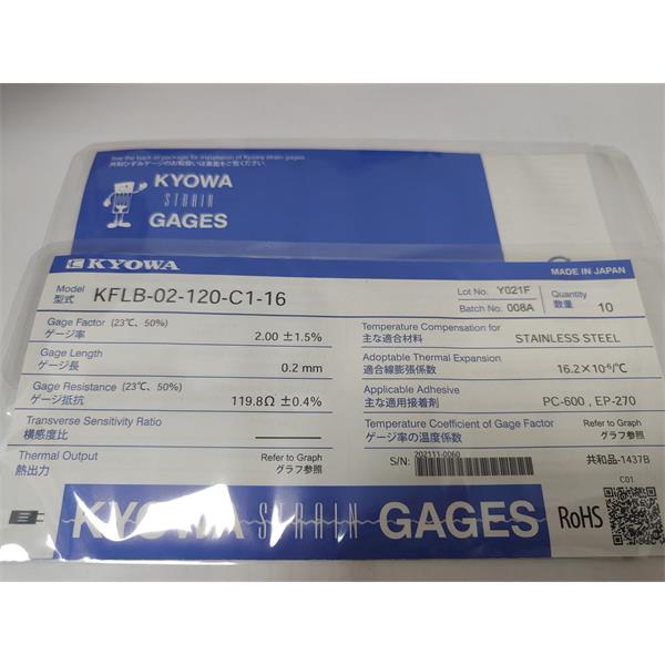 日本原裝進(jìn)口KYOWA應(yīng)變片KFGS-4N-120-C1-23 L30C2S