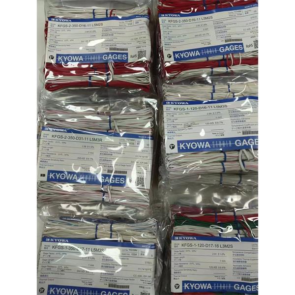 日本原裝進口KYOWA應(yīng)變片KFGS-2-120-C15-23 L30C2R