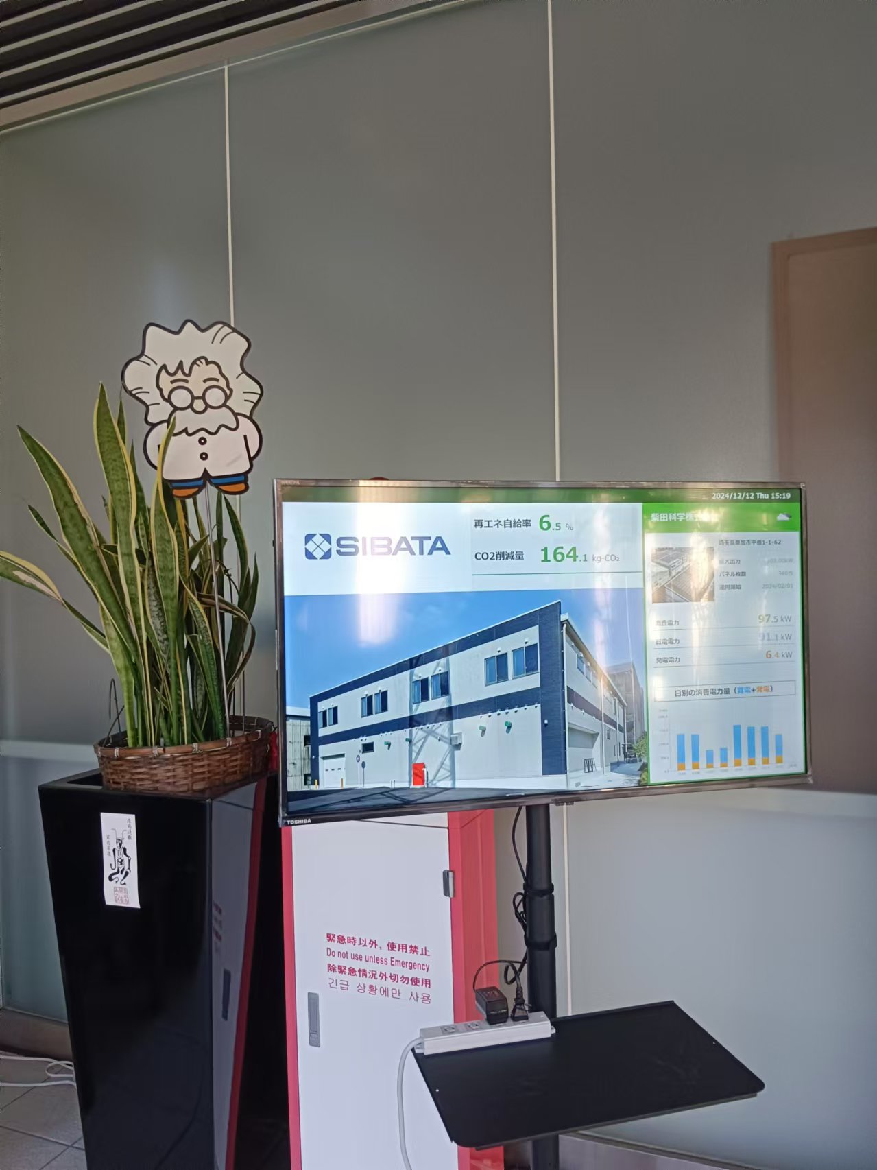 見(jiàn)習(xí)會(huì)前端.jpg 見(jiàn)習(xí)會(huì)前端.jpg