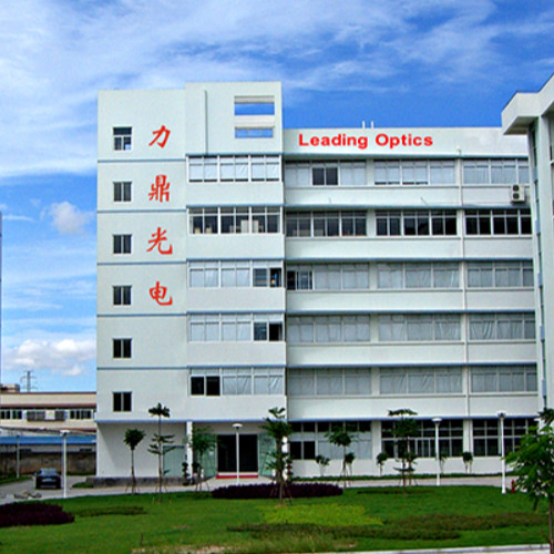 廈門(mén)力鼎光電股份有限公司.jpg 廈門(mén)力鼎光電股份有限公司.jpg