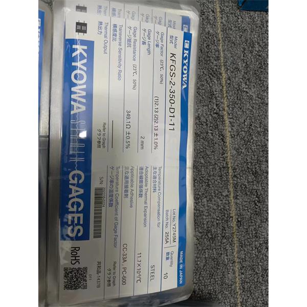 日本KYOWA大應(yīng)變箔式應(yīng)變片KFEL-5-120-C1-16 L15C3R