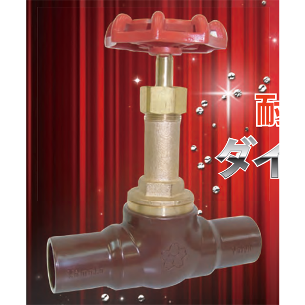 日本YAMATOVALVE大和閥門 自動閥13-S010BE-AS3-SUSR010-X1