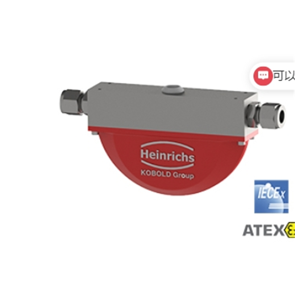 德國KOBOLD科寶Heinrichs全金屬轉(zhuǎn)子流量計(jì)BGF