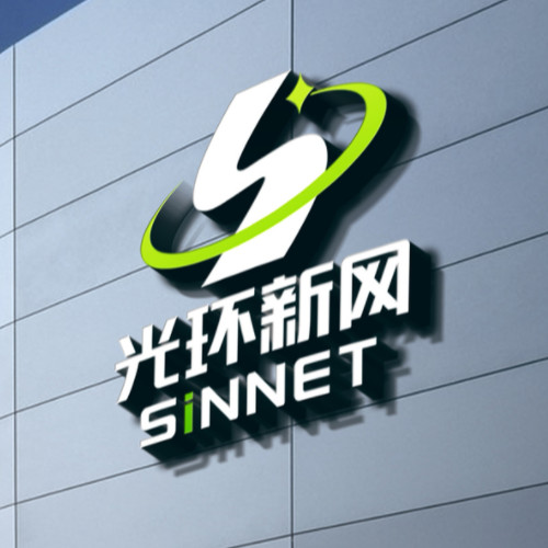 北京光環(huán)新網(wǎng)科技股份有限公司.jpg 北京光環(huán)新網(wǎng)科技股份有限公司.jpg