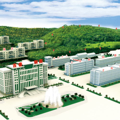 吉藥控股集團(tuán)股份有限公司.jpg 吉藥控股集團(tuán)股份有限公司.jpg