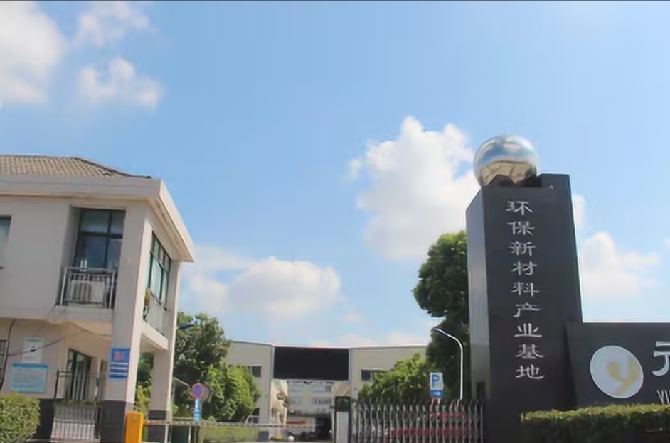 微信截圖_20250303102500.png 微信截圖_20250303102500.png