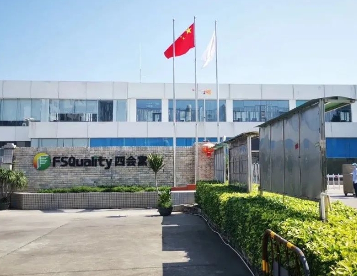 微信截圖_20250314115524.png 微信截圖_20250314115524.png