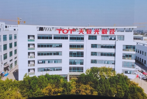 微信截圖_20250317120939.png 微信截圖_20250317120939.png