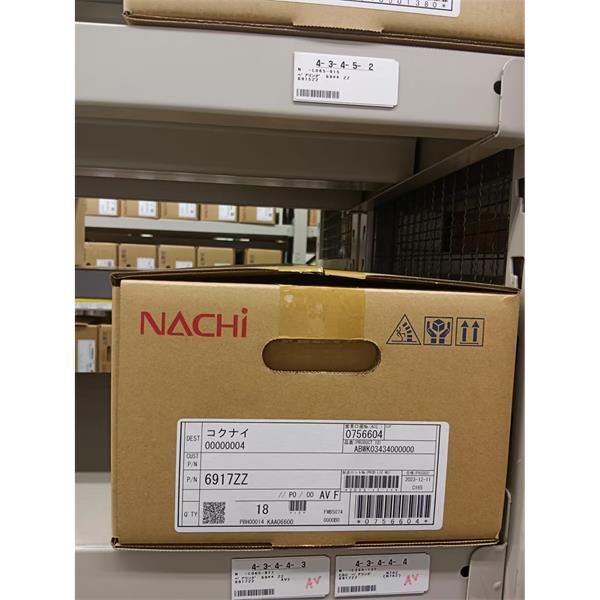 中村供應(yīng)日本NACHI拉奇柱塞泵PVS-2B-45RQ3S4-12