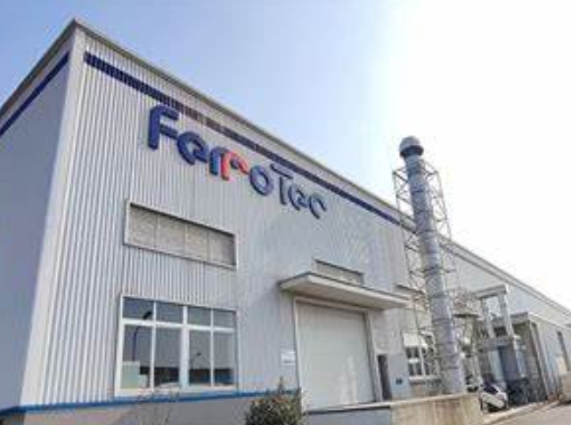 微信截圖_20250318101705.png 微信截圖_20250318101705.png