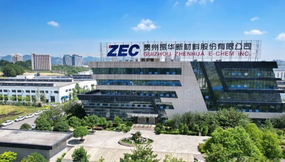 微信截圖_20250324113157.png 微信截圖_20250324113157.png