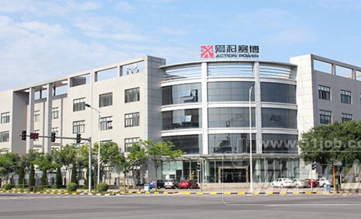 微信截圖_20250324113601.png 微信截圖_20250324113601.png