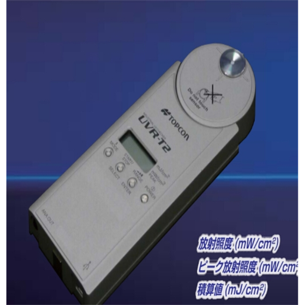 日本TOPCON拓普康 照度計IM-600