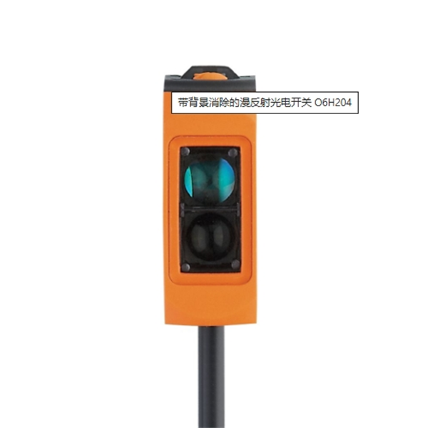 德國IFM易福門光電傳感器O6H204 O6H-FNKG