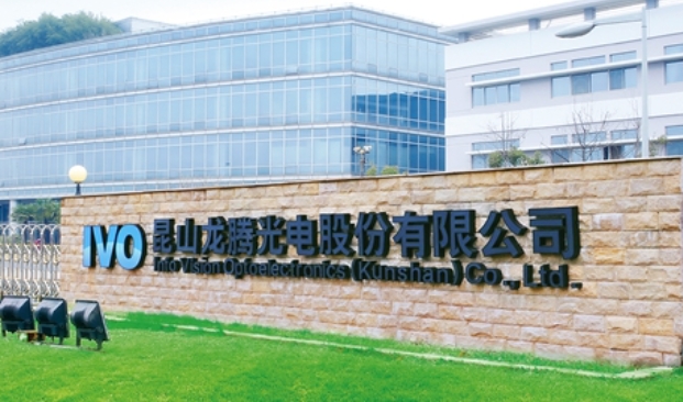 微信截圖_20250331165856.png 微信截圖_20250331165856.png