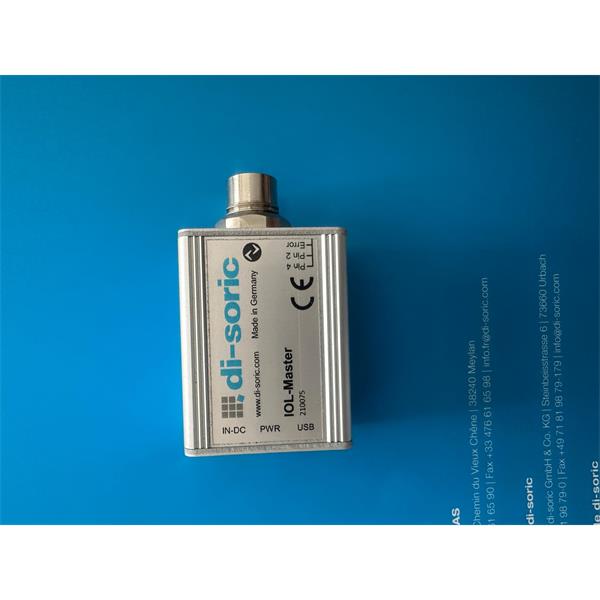 中村供應德國DI-SORIC德碩機器光源和信號燈MB-RGBW-701-K-B5