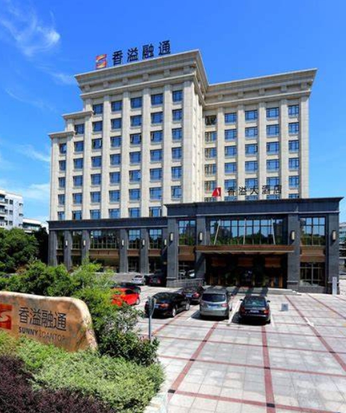 微信截圖_20250508113334.png 微信截圖_20250508113334.png