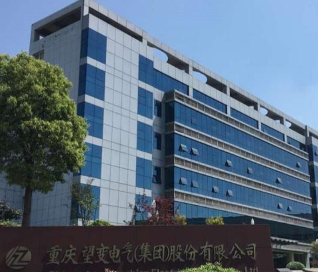 微信截圖_20250520174532.png 微信截圖_20250520174532.png